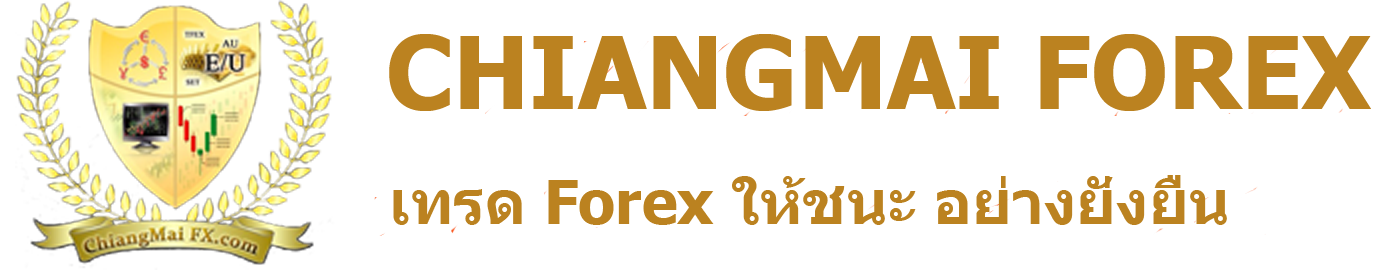 Chiangmai Forex